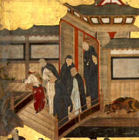 Arrival of the "Southern Barbarians," The Cleveland Museum of Art